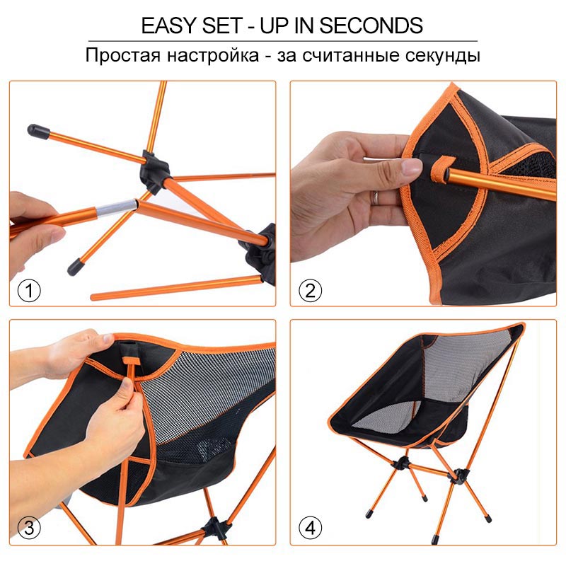 Portable mini chair