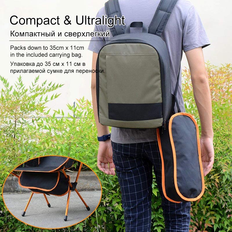 Portable mini chair