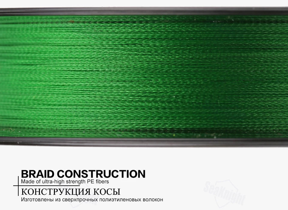 SeaKnight NANO Ultra Thin Braid